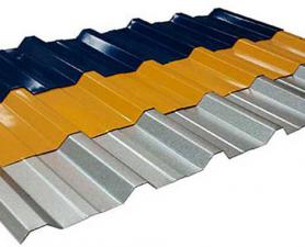 Fábrica de Telha Trapezoidal