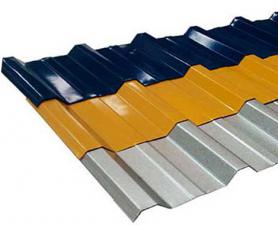 Telha Trapezoidal para Fechamento